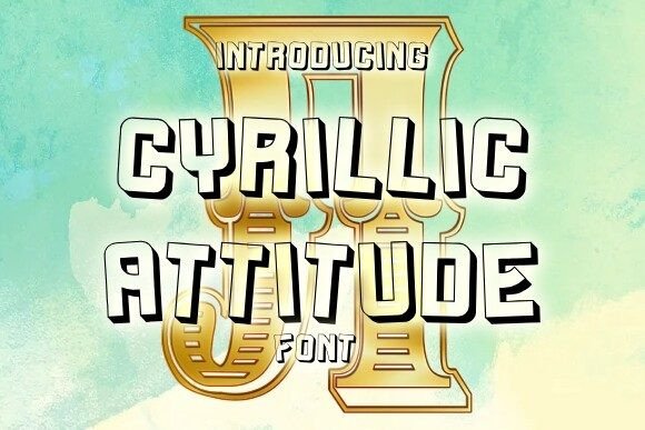Cyrillic Attitude: A 3D Font for Memorable Branding
